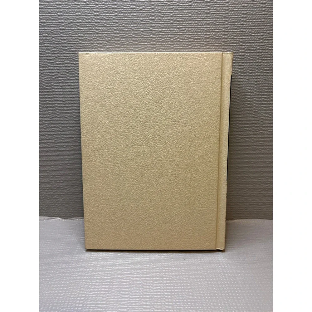 The 1980 World Book Year Book Review of Events of 1979‎ Vintage Hardcover Cream